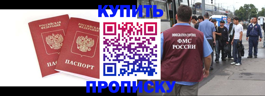 форма 3 в Барыше